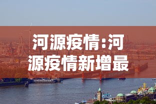 【重大消息】“大同麻将外卦	”分享用挂教程