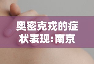 一分钟了解“哪里能买炸 金花房卡”房卡链接获取 一分钟了解“哪里能买炸 金花房卡”房卡链接获取