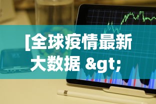 两分钟了解微乐小程序黑科技	”开挂(透视)辅助教程
