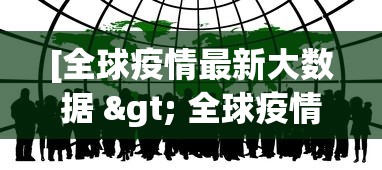 【知识科普】“趣游天水麻将十三水有挂吗(真的有挂) 【知识科普】“趣游天水麻将十三水有挂吗(真的有挂)