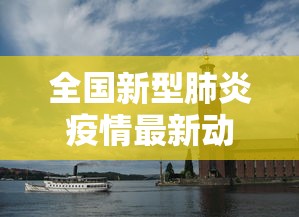 五分钟了解胡乐麻将邯郸免费挂”(透视)开挂辅助脚本+详细开挂安装教程