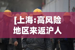 大家普及一下“道游互娱开挂辅助软件”真可以装挂