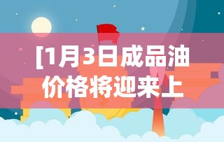 【知识科普】“陕麻圈捉老麻子透视	”-开挂神器-包教包会