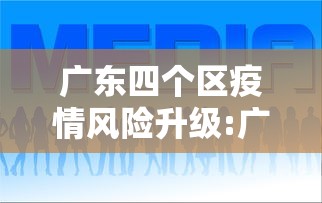 今日教程“陕麻圈捉老麻子有挂吗”原来有神器下载！