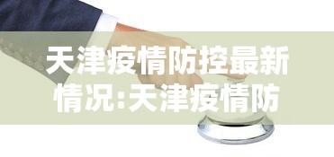 【知道】“咪咪扑克发牌规律”详细辅助透视