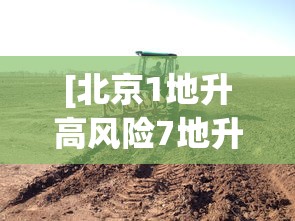 分享实测“微信链接斗牛房卡哪里有卖”详细房卡怎么购买教程