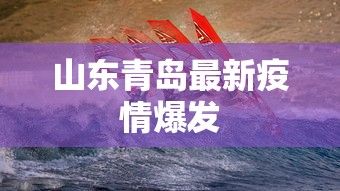【第一消息】“玩麻将的规则和技巧”揭秘透视辅助万能挂