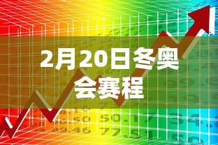 【知道】“微乐四川麻将跑得快有没有挂	”辅助工具插件,揭秘技巧开挂