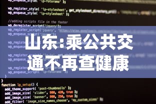 【第一消息】“多乐贵阳捉鸡麻将免费开挂手机版”2025开挂教程步骤