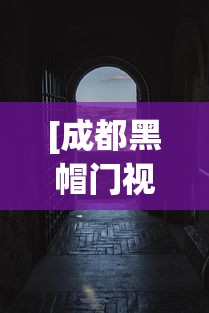 【第一资讯】“罗松十三水技巧	”附开挂脚本详细教程