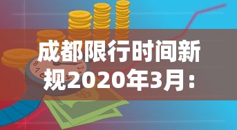 一键操作“边锋二七十到底是不是挂”详细分享装挂