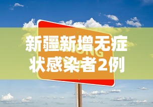 全新解说七彩云南游戏有挂吗”(透视)其实真的有挂