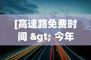 今日教程“微乐捉鸡透视挂免费下载”附透视挂详细教程