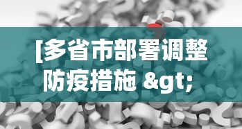 必学教你安装“同乡游可以开挂吗”分享用挂教程