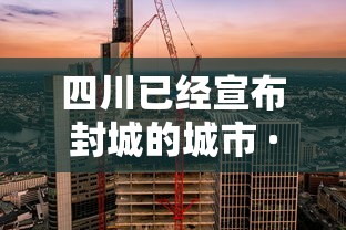 必备科技“随意玩拼三张有透视挂吗”(透视挂)辅助透视教程