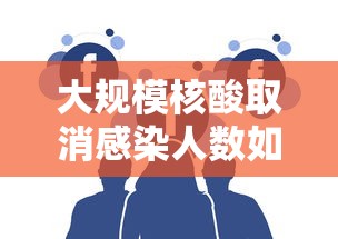 万能开挂辅助“美食记忆大师有挂吗”有挂详细开挂教程
