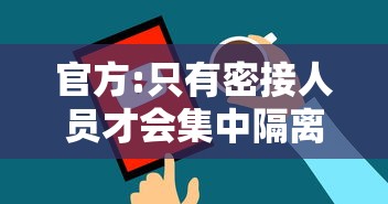 【第一消息】“开心麻将开挂神器下载软件	”（透视挂）辅助神器教程
