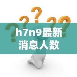 一键操作“麻友圈有没有挂开挂	”通用版下载教程