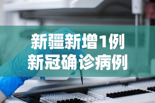 两分钟了解“泉州开心麻将赢规律(确实真的有挂)-知乎 两分钟了解“泉州开心麻将赢规律(确实真的有挂)-知乎