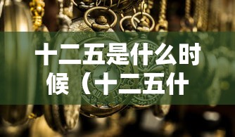 教教大家“中至乐平麻将可以开挂吗”作弊(透视)透视辅助