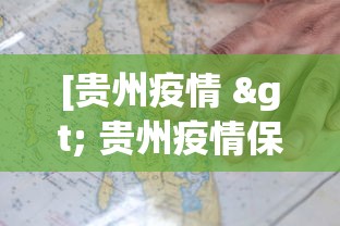 教教大家“中至乐平麻将可以开挂吗”作弊(透视)透视辅助