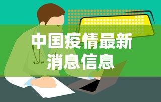 一分钟介绍应用“微乐跑胡子能不能开挂”(透视)开挂详细教程