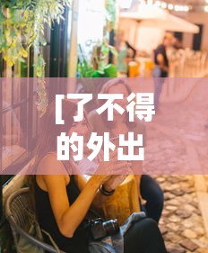 一分钟介绍应用“永城打八张技巧	”附开挂脚本详细教程