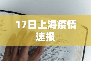 万能开挂辅助“微乐苏州麻将开挂神器”事实上确实有挂