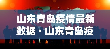 揭秘“拱趴十三水输赢规律”掌握辅助功能必胜规则