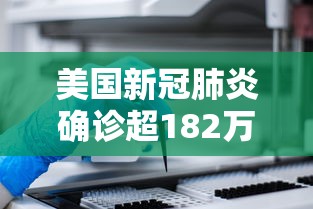 科普一下“随意玩房卡如何购买”详细房卡怎么购买教程