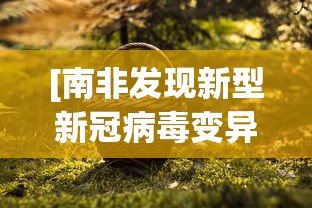 一分钟讲解“大众互娱麻将有挂吗”(详细开挂教程)