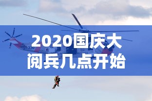 实操教程“微信13张作弊辅助软件下载”实测确实有挂