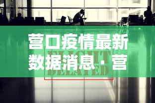 使用分享“攸县碰胡不输的技巧	”(详细透视教程)