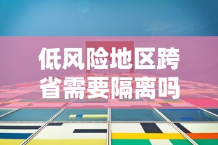 一键必胜“星悦广西麻将外卦神器”(曝光透视必备猫腻)