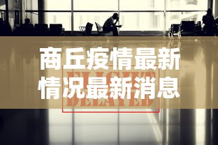 实测辅助“牵手湖南麻将哪里有挂	”(透视)其实确实有挂