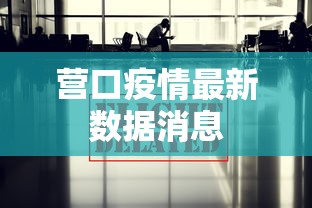 一分钟看懂“微乐惯蛋万能开挂器”其实确实有挂