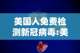两分钟了解“微乐麻将亲友房开挂器通用版”详细开挂玩法