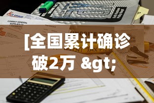 必看攻略“微信微乐江苏麻将怎么开挂”分享用挂教程