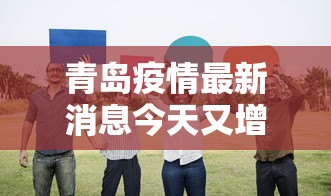 万能开挂辅助“来趣广西麻将十三张开挂视频”(助赢详细开挂教程)