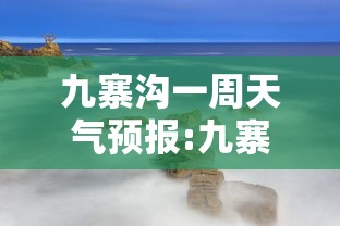 玩家攻略“斗牛炸 金花房卡买房卡”详细房卡怎么购买教程