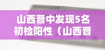 必备科技“超圣大厅能不能开挂(详细真的有挂)-知乎 必备科技“超圣大厅能不能开挂(详细真的有挂)-知乎