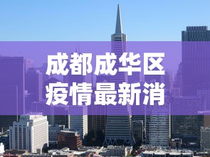必看教程“微信斗地主万能透视软件”有挂详细开挂教程