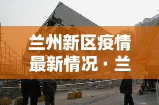 必胜技巧全攻略“赣牌圈小程序免费开挂”揭秘透视辅助万能挂