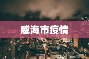 我来告诉你“牵手麻将有挂吗”开挂(透视)辅助教程