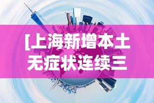 一键必胜“微信微乐斗地主外卦神器下载”开挂辅助脚本+详细开挂