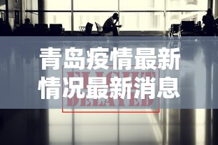 万能开挂辅助“皮皮跑胡子开挂免费软件下载苹果版”(果然有透视挂)