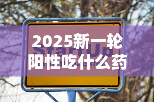 万能开挂辅助“皮皮跑胡子开挂免费软件下载苹果版	”(果然有透视挂)