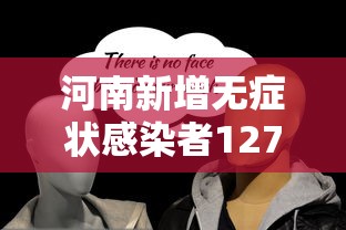 今日重大通报“熊猫麻将外卦神器下载安装免费”揭秘透视辅助万能挂用法