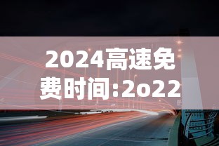 专用辅助“南昌微乐麻将有挂？”(详细开挂教程)