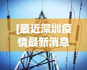 今日必看教程“人皇大厅透视挂玩家可以看到其他人牌吗	”(透视)开挂详细教程